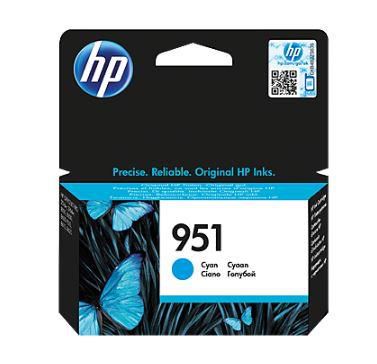 HP 951 Cyan Original Ink Cartridge_1