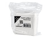 PRIZA RJ45 GEMBIRD Cat5e. pt. FTP, 2 x RJ45, include kit montare, white, 