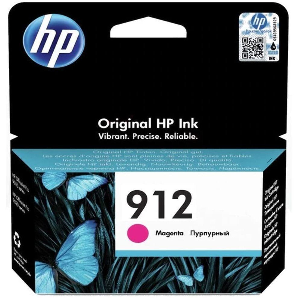 HP 912 Magenta Ink Cartridge_1