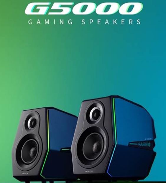 BOXE EDIFIER Gaming 2.0, RMS:  88W (2 x 12W, 2 x 32W), bass 4