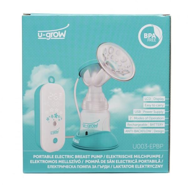 Portable electric breast pump U003-EPBP_2