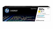 HP 207A Yellow LaserJet Toner Cartridge_1