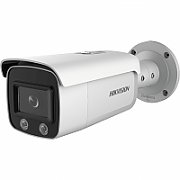 Camera supravegere Hikvision IP bullet DS-2CD1047G0-L(2.8mm), 4MP, ColorVu Lite imagini color 24/7 (color si pe timp de noapte), senzor: 1/2.7