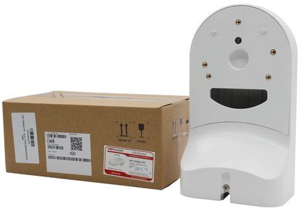 Suport de montaj pe perete Hikvision DS-1294ZJ-PT, material metal si plastic, dimensiuni: 223.5 mm × 125.8 mm × 80 mm, greutate: 480 g_3