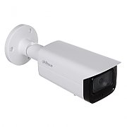 IP CAMERA IMOU DAHUA IPC-HFW1230T-ZS-2812-S5_4