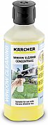 Kärcher RM 503 500 ml Spray bottle_1