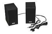 SPEAKERS I-BOX 2.0 IGLSP1 BLACK_6