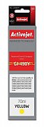Activejet AC-G490Y ink for Canon printer; Canon GI-490Y replacement; Supreme; 70 ml; yellow_1