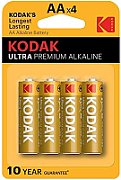 Kodak Ultra Premium Single-use battery AA Alkaline_1