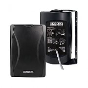 Boxa de perete 20W, DSPPA DSP8062, 100V, 100Hz-20000Hz, terminale 2.5W-20W, Negru_1