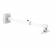 Suport videoproiector de perete Blackmount CT-PRB-8M, alb_1