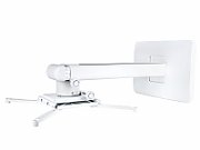 Suport videoproiector perete  Multibrackets 9833, reglabil 300mm - 700mm, max.15kg._1
