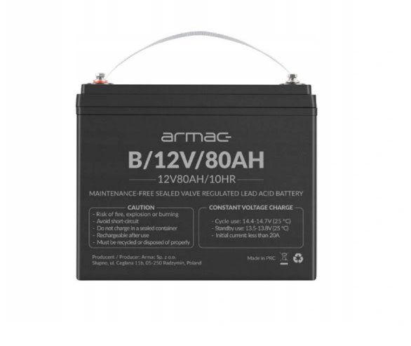 Universal gel battery for Ups Armac B/12V/80Ah_1