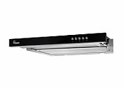 Akpo WK-7 Light Glass 50 Under-cabinet cooker hood Inox, Black_2