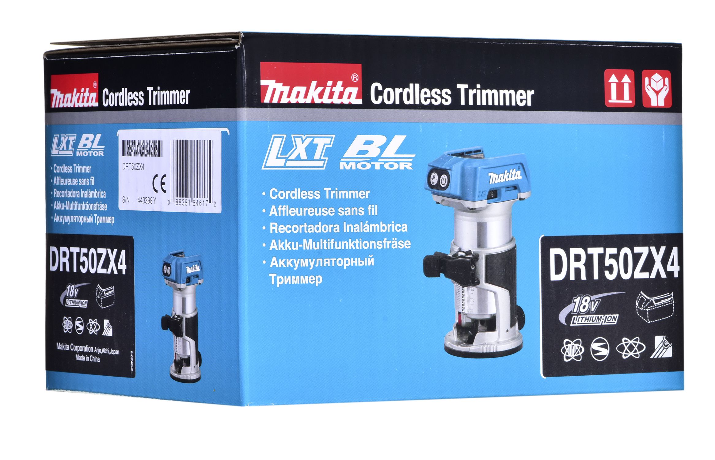 Makita DRT50ZX4 milling cutter Rotary burr cutter_7