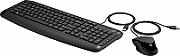 HP Pavilion 200 keyboard USB Black_2