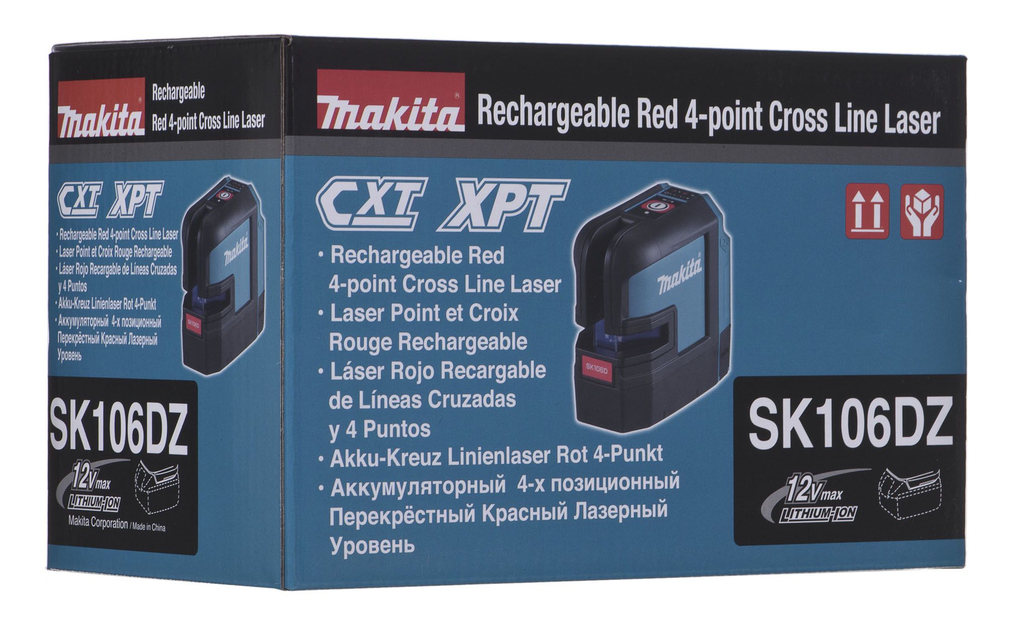 Vernier laser pointer 650 nm Black_9