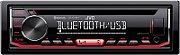 JVC KD-T702BT 1-DIN CD Receiver_1