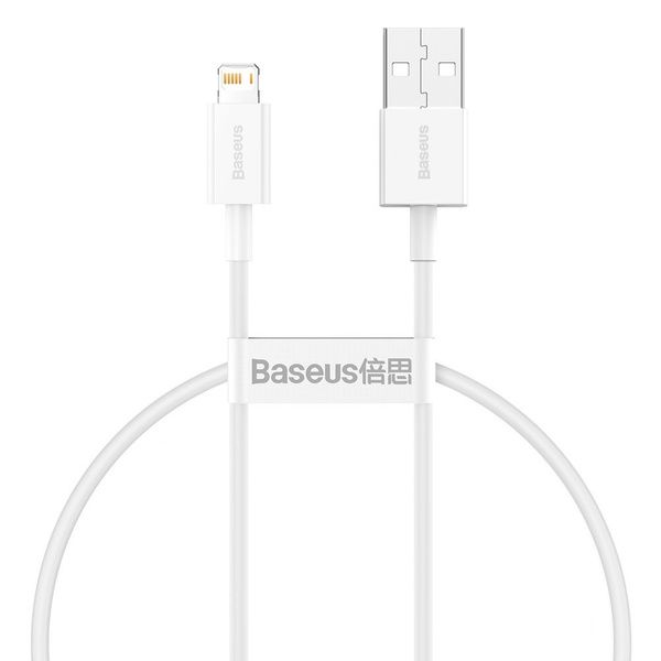 CABLU alimentare si date Baseus Superior, Fast Charging Data Cable pt. smartphone, USB la Lightning Iphone 2.4A, 0.25m, alb 