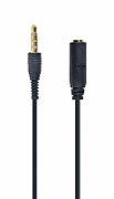 GEMBIRD CCA-419 Gembird 3.5 MM 4-PIN audio cross-over adapter cable, black_1