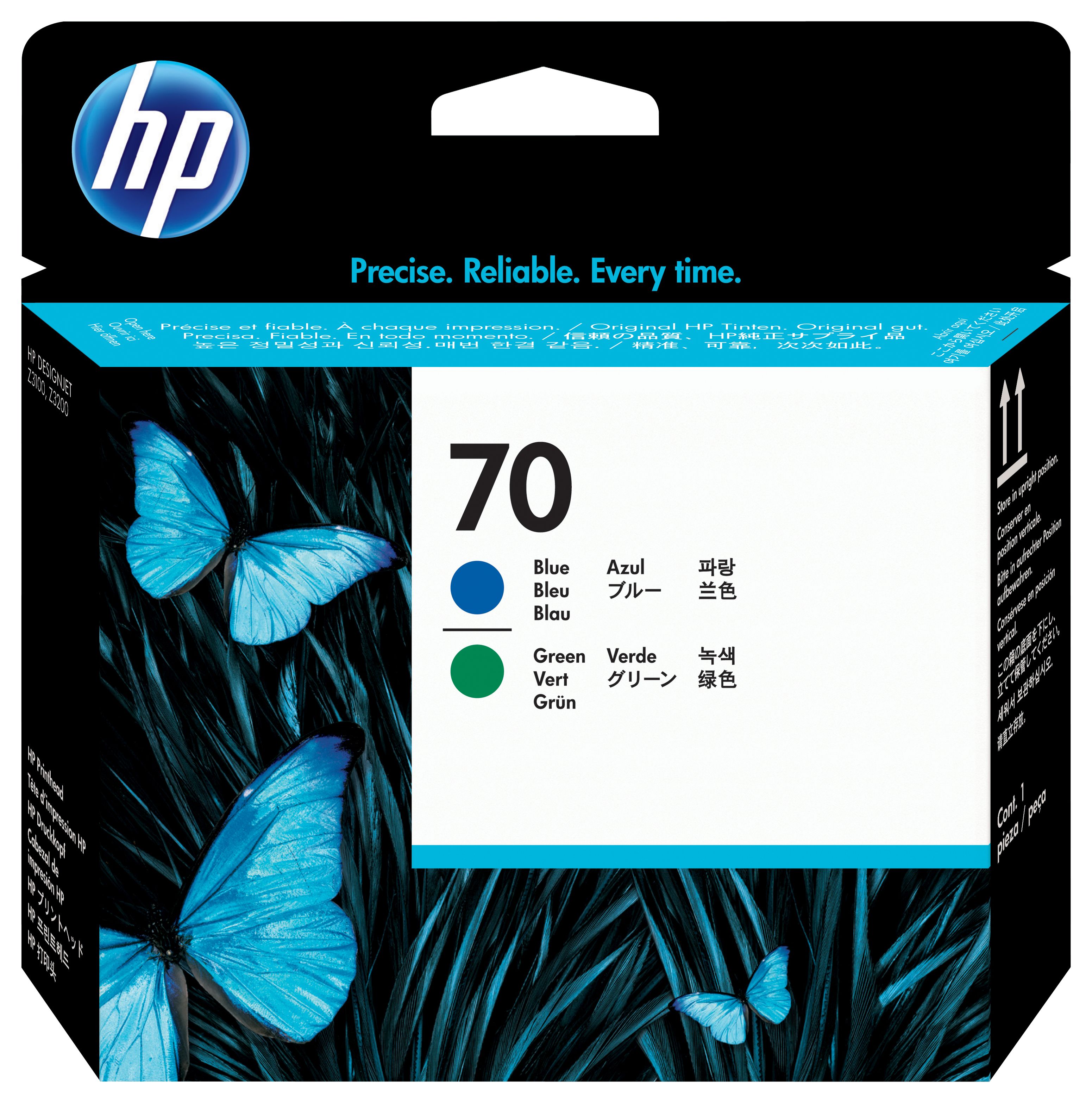 HP 70 original printhead blue and green_1