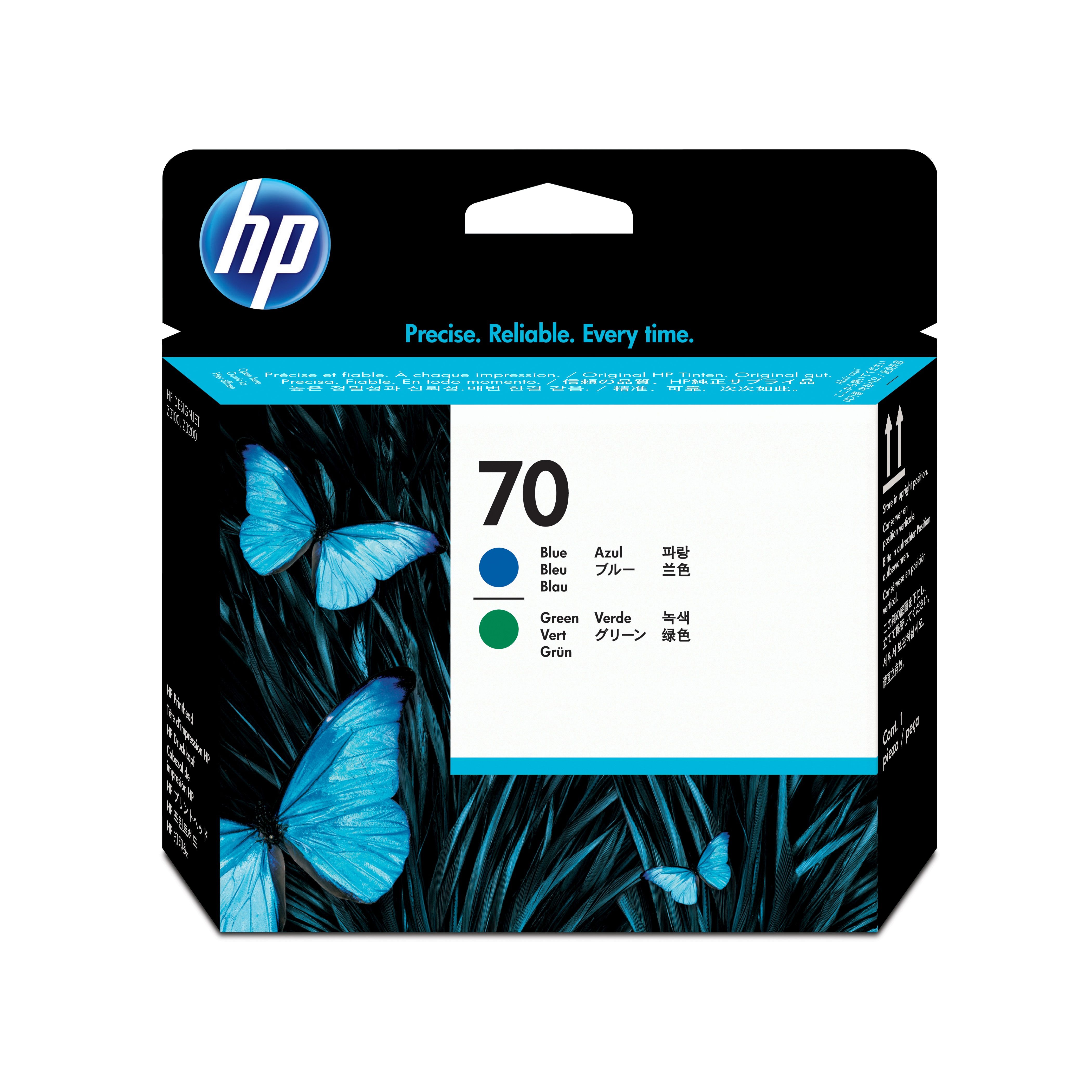 HP 70 original printhead blue and green_2