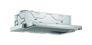 Bosch Serie 2 DFL063W56 cooker hood Semi built-in (pull out) Metallic 328 m3/h C_2