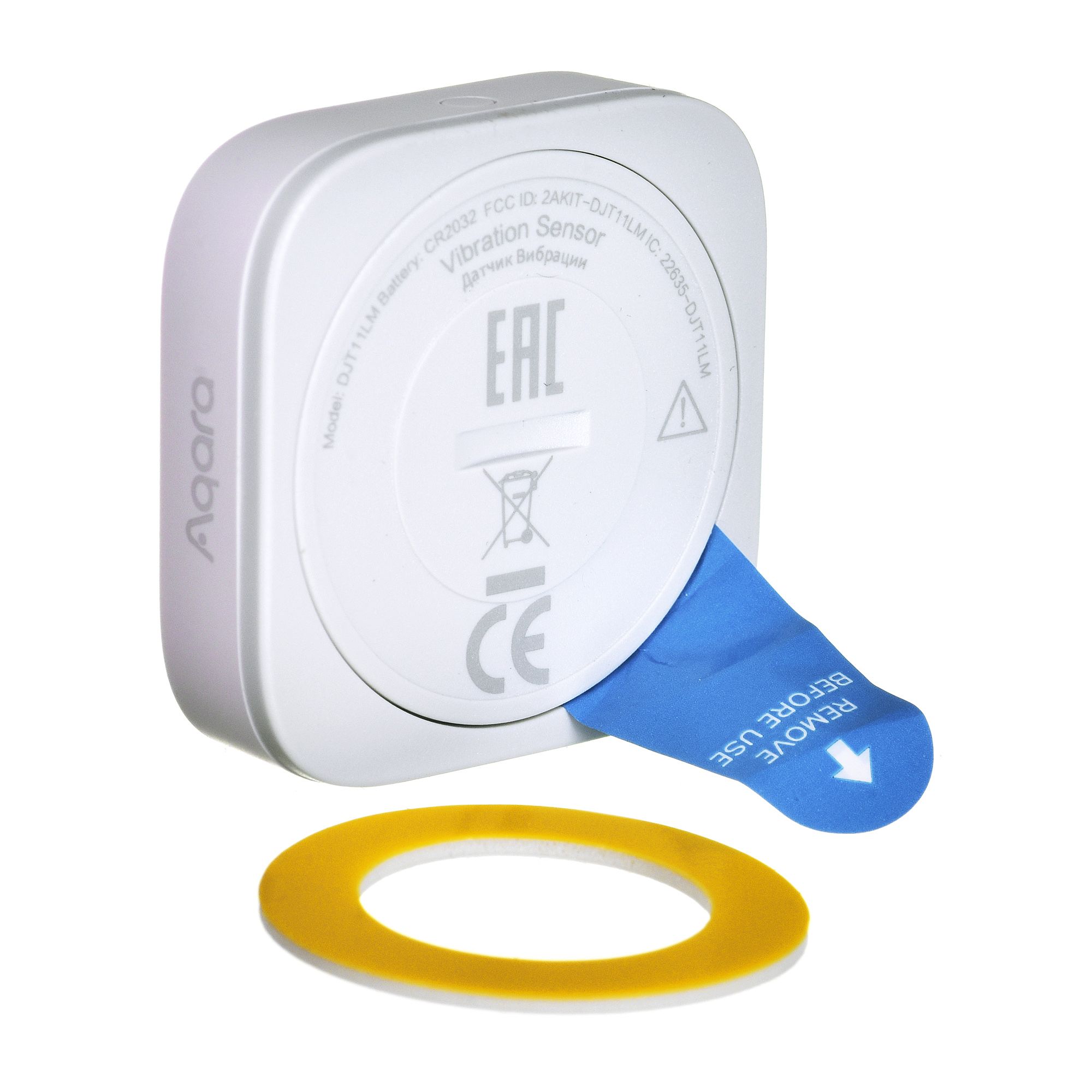 Aqara DJT11LM vibration detector_3