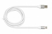 iBox IKUMTCWQC USB cable 1.5 m USB 2.0 USB A USB C White_1
