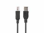 Lanberg CA-USBA-15CU-0010-BK kabel USB 1m 2.0 USB A->USB-B Black_2