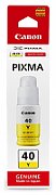 Cartus cerneala Canon GI-46Y, yellow, 14k pagini, MAXIFY GX6040, GX7040._1