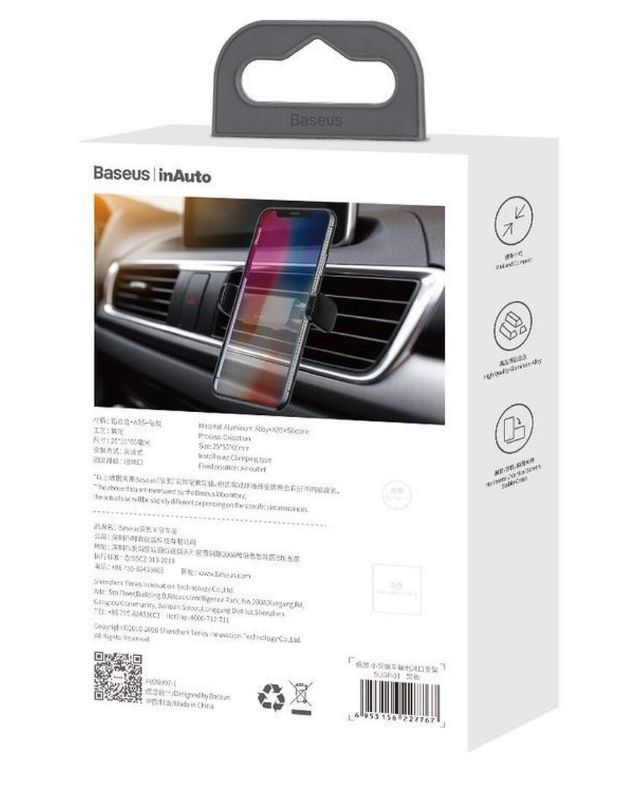 SUPORT AUTO Baseus Steel Cannon pt. SmartPhone, fixare grilaj ventilatie, corp metalic, negru 