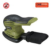 ONEPOWER HEINNER SLEFUITOR 18V 1200 OPM_2