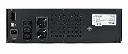 UPS GEMBIRD, Line Int. cu management, rack, 1200VA/720W, AVR, IEC x 2/ Schuko x 2, 2 x baterie 12V/7Ah, display LCD, back-up 1 - 10 min., 