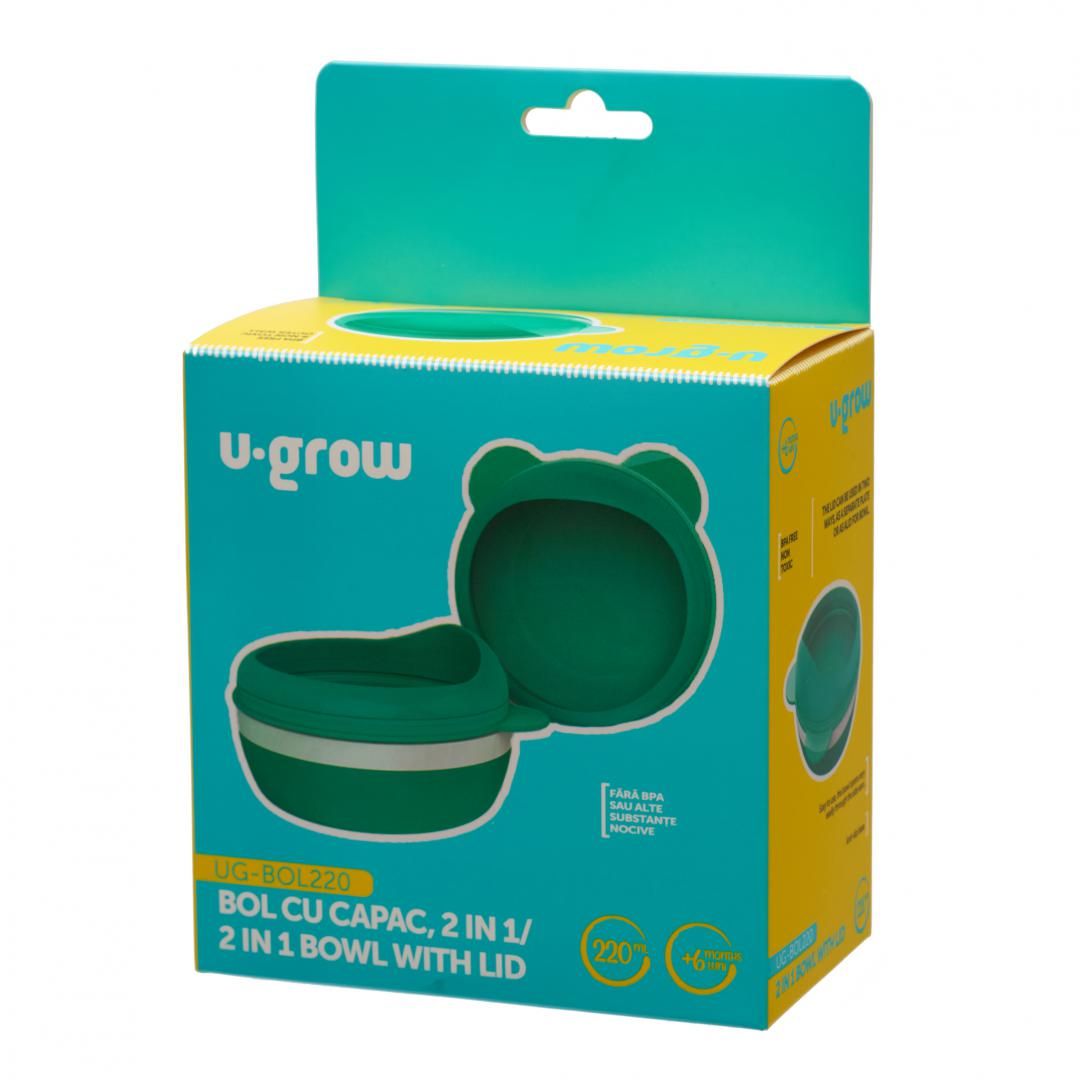 Bol cu capac, 2 in 1, 220 ml_1