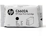 HP TIJ 1.0 original ink cartridge black standard capacity 1-pack_1
