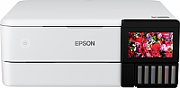 Epson EcoTank ET-8500 (3in1)_1