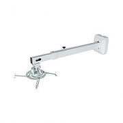 Avtek Suport de perete pentru videoproiector cu brat reglabil 78-120cm_1