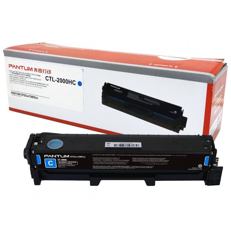 Toner Pantum de contract CTL-2000HCEV 3.5 k cyan compatibil cu CP2200DW, CM2200FDW_1