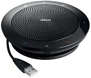 Jabra Speak 510 UC USB_1
