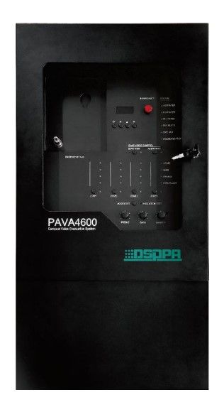 Sistem Sonorizare de Evacuare 600W cu 4 zone DSPPA PAVA4600, Certificare EN54-16