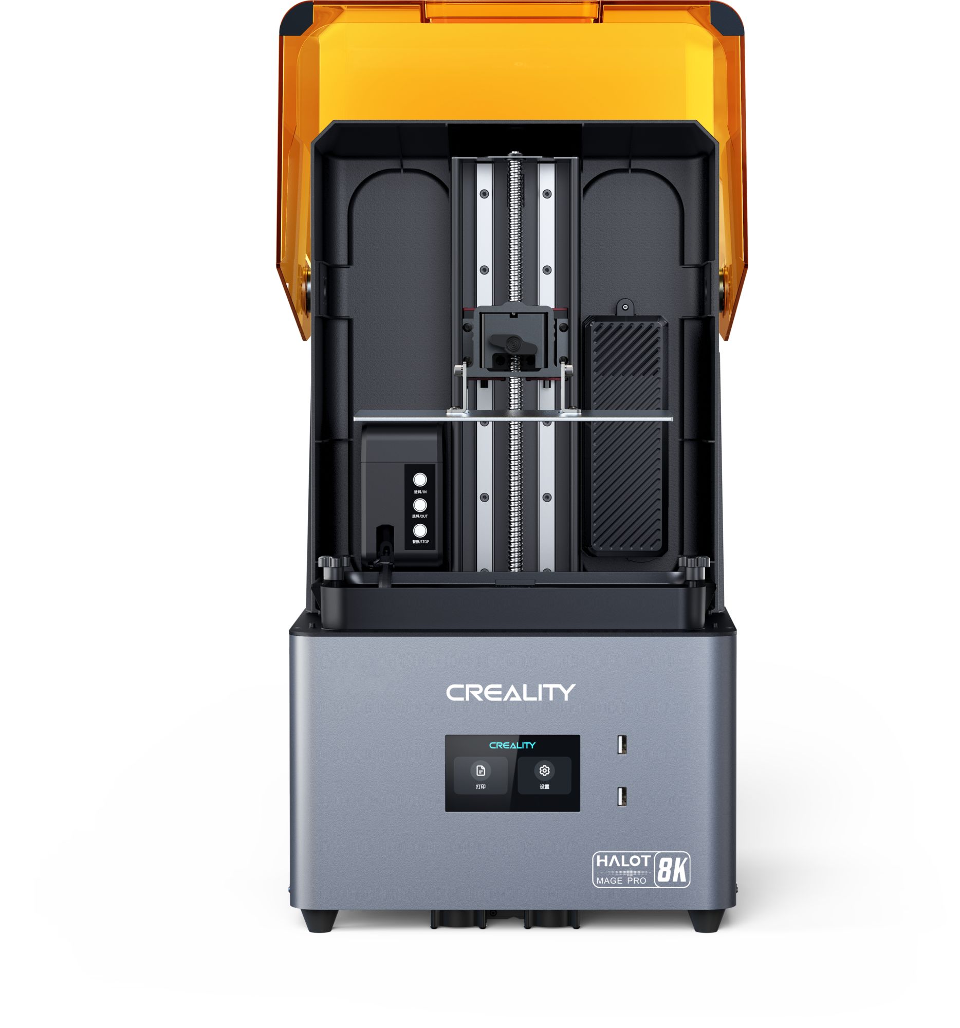 Imprimanta 3D Creality Halot-MAGE PRO cu rasina, Tehnologie SLA, Stereolitografie, sursa 150W, dimensiuni printare: 228*128*230mm, Dimensiuni imprimanta: 333*270*608mm, Viteza:170mm/h, Inaltime strat:0.05-0.15mm, LCD 10.3