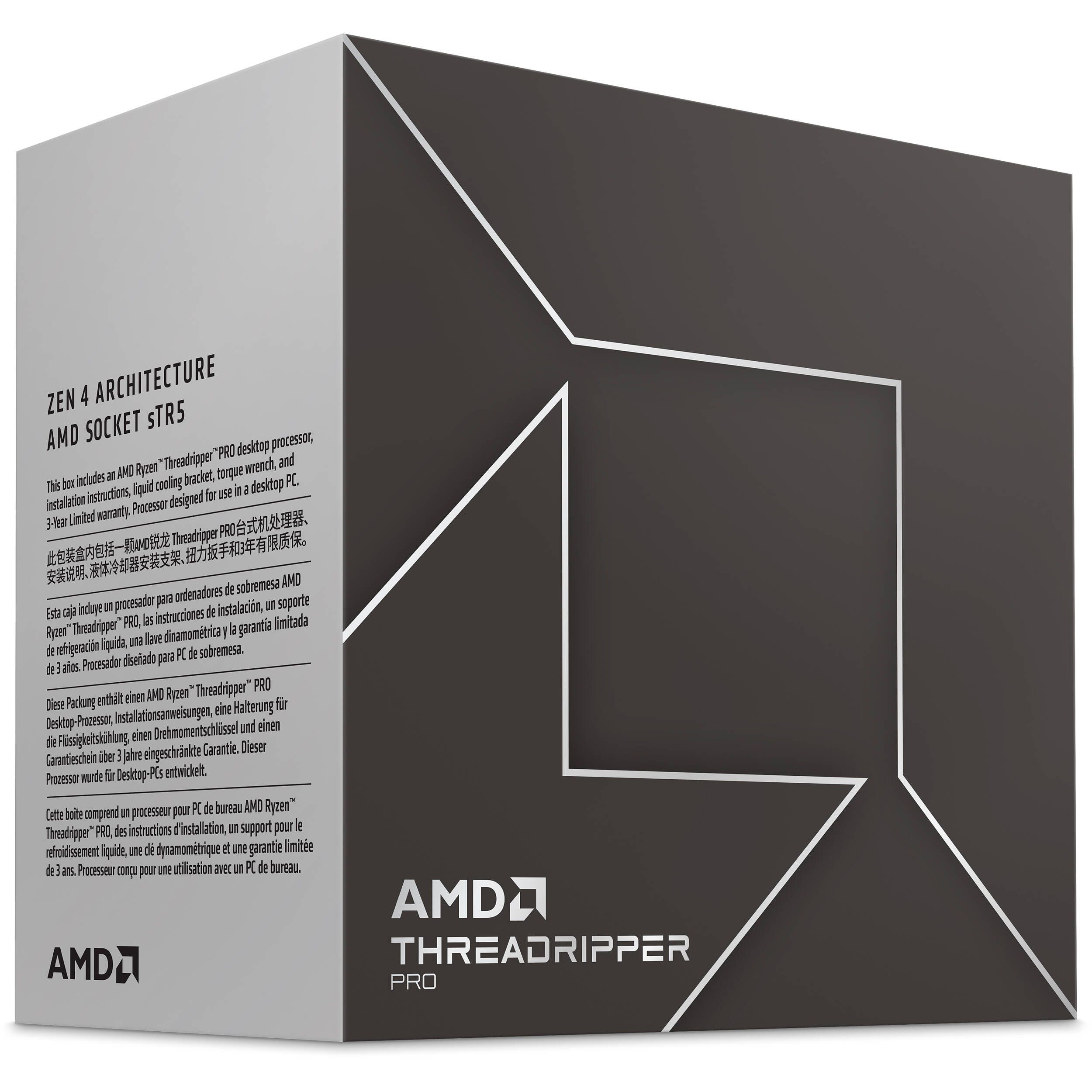 CPU AMD RYZEN TR PRO 7985WX STR5/WRX90 64C/128T/5.1GHZ/320MB/350W/TRAY AMD Ryzen™ Threadripper™ PRO 7985WX_1