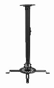 SUPORT de tavan GEMBIRD pt. proiector, lungime 320 mm, inclinatie, rotatie, max 13Kg, negru, 