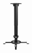 SUPORT de tavan GEMBIRD pt. proiector, lungime 320 mm, inclinatie, rotatie, max 13Kg, negru, 