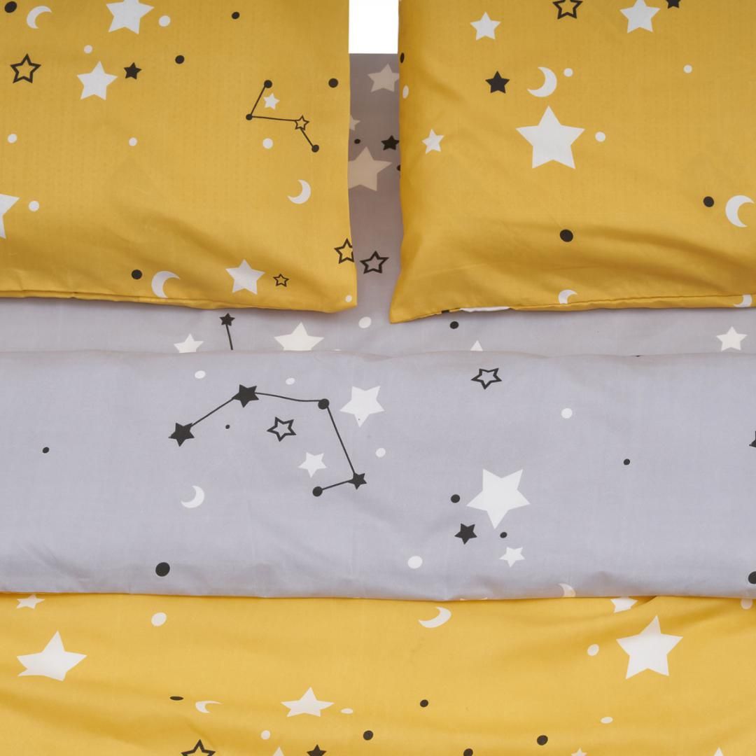 LENJERIE DE PAT KS MICROFIBRA STARS_2