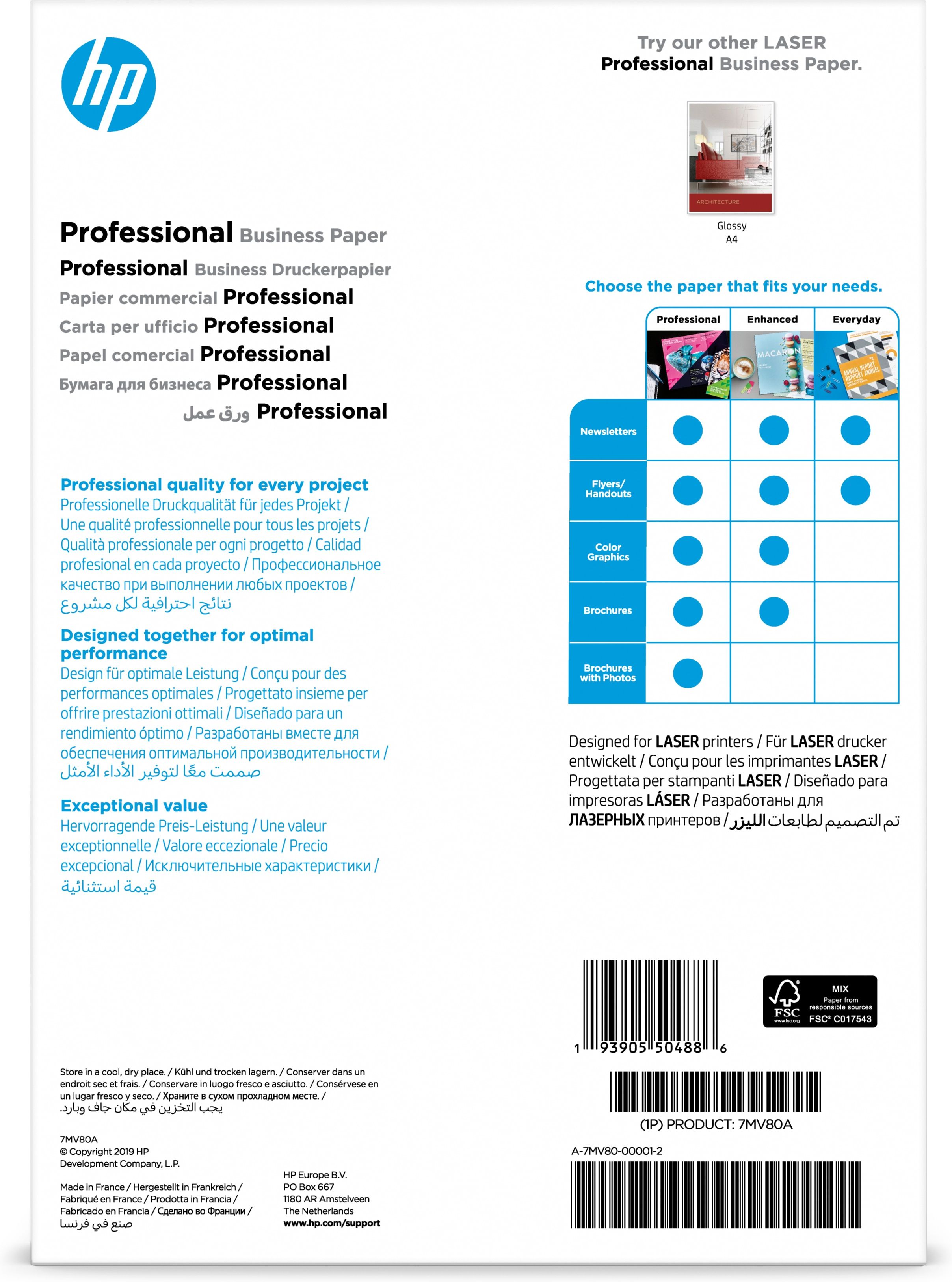 HP Professional Business Paper, Matte, 200 g/m2, A4 (210 x 297 mm), 150 sheets_2