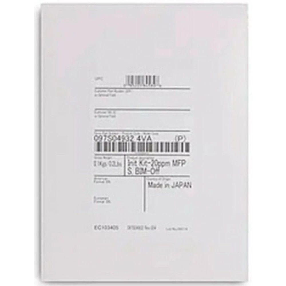 B7130 INITIALISATION KIT SOLD_1