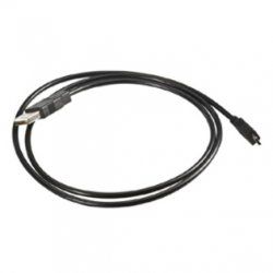 Cable, USB, Type A, Power Off Terninal, 2 m_1