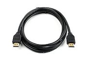 Presentation cable 8m GREY HDMI 1.4b (W/ REPEATER)_1